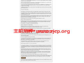 搬瓦工:上线CN2 GIA Network 官方介绍页面 (电信 163/CN2 GT/CN2 GIA 优缺点简介)