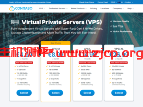 #黑五#Contabo:美国机房vps/vds/独立服务器,免机房附加费、免设置费,额外添加NVMe享5折德国主机商家Contabo账号注册以及VPS购买教程/2核4G月付3.99欧
