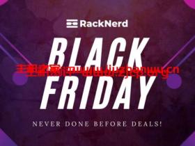 #黑五#RackNerd:美国vps,多机房,1核/768M/12G SSD/1T流量/1Gbps端口,年付$10.88起