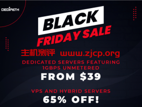 #黑五#DediPath:洛杉矶vps/圣何塞vps/凤凰城vps/西雅图vps,kvm vps赴约$2.27起,Hybrid VPS月付$28起,独服月付$39起