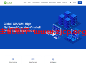 #黑五#VmShell：黑五美国VPS，免费先开通，测试满意后付款！支持tiktok美区