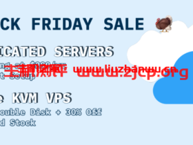 #黑五#hostodo:拉斯维加斯vps/迈阿密vps/斯波坎vps,NVME硬盘年付$13.99起,美国独立服务器年付$299起,免费送DirectAdmin