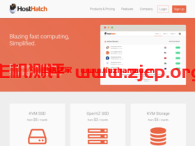 #黑五#HostHatch:AMD EPYC CPU,香港vps/日本vps/新加坡vps等,1核@AMD EPYC/2GB内存/15GB SSD空间/2TB流量/1Gbps端口,$34/2年