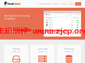 #黑五#HostHatch：AMD EPYC CPU，香港vps/日本vps/新加坡vps等，1核@AMD EPYC/2GB内存/15GB SSD空间/2TB流量/1Gbps端口，$34/2年