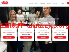 #黑五#Time4vps:月付5折,年付4折,KVM VPS月付€1.99起,OpenVZ大硬盘VPS,1C/0.5G/240G HDD,15欧/年