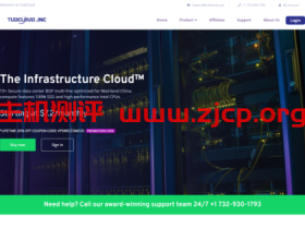 tudcloud：香港VPS，月付8折/半年付7折，可选大带宽或不限流量，$7.2/月起