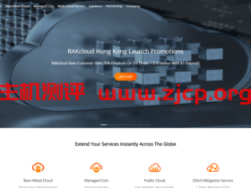 RAKsmart:新增日本云服务器7折,可选大陆优化/精品网CN2+BGP,免费快照备份,月付6.1美元起