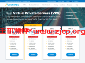 #黑五#Contabo：黑色星期五免设置费、机房附加费，4核8G，200 GB存储，月付6.99美元