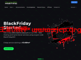 #黑五#private-hosting:德国vps,windows&linux vps月付€3.7起,独服月付€9.99起