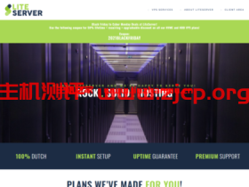 #黑五#LiteServer:荷兰vps,2核@AMD EPYC 7452/2GB内存/40GB NVME硬盘/10TB流量/1Gbps端口,€2.5/月起