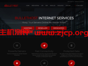 Bullethost:保加利亚vps,1核/512MB内存/10GB SSD硬盘/不限流量/100Mbps端口,$1.8/月起