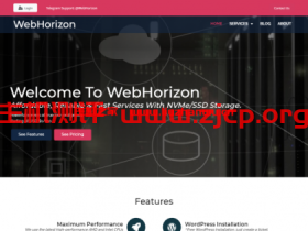 #网络星期一#WebHorizon:日本vps/新加坡vps/洛杉矶vps,1核/256MB内存/4GB NVMe空间/500GB流量/1Gbps端口,$3.99/年