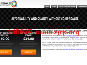 Wholesaleinternet:独立服务器月付10美元起/100M不限流量/堪萨斯机房