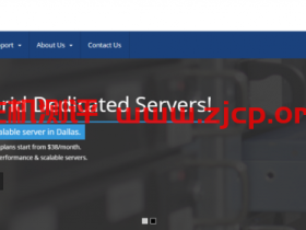 spinservers:$79,30分钟内上机,达拉斯服务器,2*e5-2630L/64g内存/2*960gSSD/10Gbps带宽