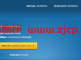 RebelHositng:$25/月-L5639/16GB/1TB/10TB/5IP/加州(萨克拉门托)