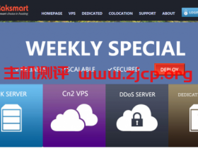 RAKsmart:圣何塞服务器46美元起(无限流量)/站群服务器买一送一/VPS年付半价起
