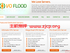 IOFLOOD:$229/月/2*E5-2660v1/128GB内存/96TB硬盘/100TB流量/1Gbps-10Gbps带宽/凤凰城