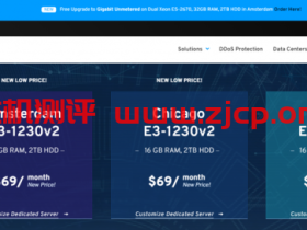 Sharktech:$99/月/E3-1270v2/16GB内存/2TB硬盘/不限流量/1Gbps-10Gbps带宽/DDOS/洛杉矶