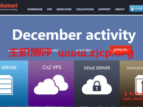 RAKsmart:$46/月/I3-2120/8GB内存/1TB硬盘/不限流量/30Mbps带宽/DDOS/圣何塞CN2 GIA
