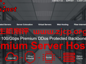 Oplink:$59/月/E3-1270v3/32GB内存/1TB SSD硬盘/不限流量/1Gbps带宽/DDOS/休斯敦