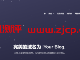 Zcloudme:$59.5/月/2*E5-2620v3/32G内存/480GB SSD硬盘/不限流量/30Mbps带宽/香港/直连