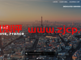 OneProvider:€40/月/E5-1650/64GB内存/6TB硬盘/不限流量/1Gbps带宽/法国online