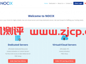 NOCIX:$25/月/2*L5540/24GB内存/240GB SSD+3TB HDD硬盘/100TB流量/1Gbps带宽/5 IPs/堪萨斯