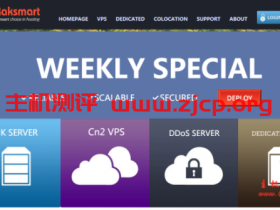 RAKsmart:高防服务器月付$99 ,无视CC防御,大陆优化线路,不限流量
