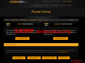 ReliableSite:$39/月/E3-1230v3/16GB内存/64GB SSD硬盘/DDOS/150TB流量/1Gbps端口/DDOS/纽约/迈阿密/洛杉矶