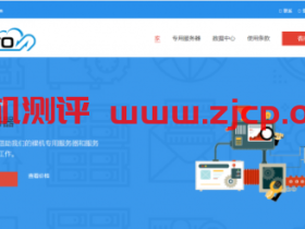 bgpto:“618活动”,新加坡cn2 gia + 日本软银,独立服务器升级配置,还降价促销