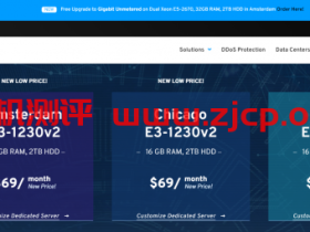 Sharktech:$89/月/E3-1270v2/16GB内存/2TB硬盘/不限流量/1Gbps带宽/DDOS/洛杉矶/芝加哥