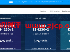 Sharktech：$89/月/E3-1270v2/16GB内存/2TB硬盘/不限流量/1Gbps带宽/DDOS/洛杉矶/芝加哥