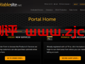 ReliableSite:$49/月/E3-1230v3/32GB内存/256GB SSD硬盘/DDOS/150TB流量/1Gbps端口/DDOS/洛杉矶/纽约/迈阿密