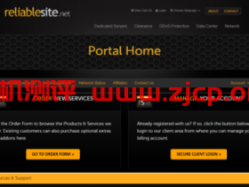 ReliableSite:$29/月/Atom D510/4GB内存/64GB SSD+500GB HD硬盘/DDOS/150TB流量/1Gbps端口/DDOS/洛杉矶/纽约/迈阿密