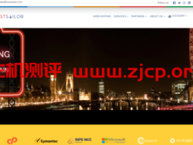 #分享#HostSailor:5G SSD空间/1T流量/荷兰虚拟主机/年付$ 23.99,送COM域名一个