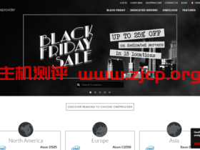 【黑五】OneProvider:洛杉矶/法国/西雅图等等独服优惠,力度还不错