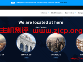 sharktech:$139/月,洛杉矶80G高防,2*e5-2670v2/32g内存/2T硬盘/1Gbps带宽,不限流量