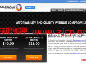 WholesaleInternet:$15/月/I3-3220/16GB内存/2TB硬盘/100TB流量/1Gbps带宽/堪萨斯