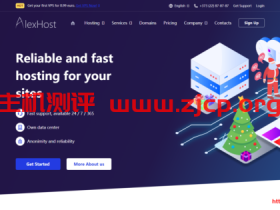 AlexHost:€26.4/月年/4GB内存/1TB硬盘/不限流量/1Gbps带宽/DDOS/无视版权/摩尔多瓦