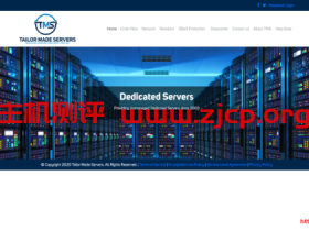 Tailor Made Servers:$89/月/Ryzen 9 3900X/16GB内存/250GB NVMe硬盘/10TB流量/1Gbsp带宽/达拉斯