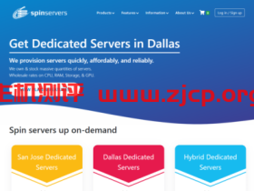 #优惠#Spinservers:亚洲优化圣何塞机房特价高配独立服务器,10Gbps带宽,月付$109起