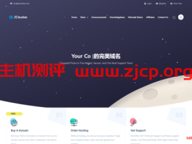 Zcloudme:$119/月/2*E5-2620v3/32G内存/480GB SSD硬盘/不限流量/30Mbps-100Mbps带宽/香港/直连
