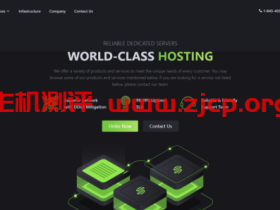 HostVenom:芝加哥AMD DDoS服务器循环减$10/月(1Gbps/30T月流量/30Gbps DDoS)