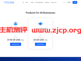 TTCLOUD:圣何塞高防服务器$59/月,双E5-2620v2/16GB/500G SSD/100M不限流量