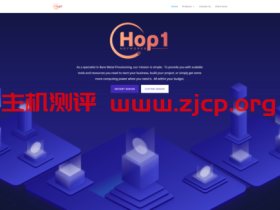 Hop One Networks:$24.95/月/E3-1230/16G内存/240GB SSD+1TB硬盘/不限流量/1Gbps端口/费城HE