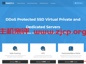 HostSlick荷兰独立服务器:自带100Gbps DDoS防御,免费DirectAdmin授权,49欧元/月/E5-2640/16GB/2x480SSD/25TB流量/1Gbps端口
