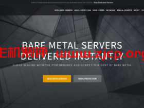 ReliableSite:$95/月/E3-1240V6/64GB内存/1TB SSD硬盘/DDOS/150TB流量/1Gbps带宽/DDOS/洛杉矶/纽约/迈阿密