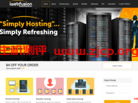 iWebFusion:独立服务器月付57美元起/5个机房可选,10Gbps服务器月付149美元起