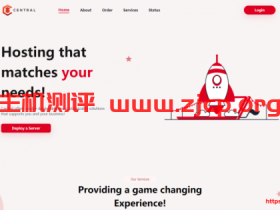 Central美国独立日活动:美国达拉斯机房VPS 65折优惠,季付赠送双倍内存(需要发工单)