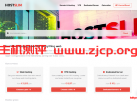 HostSlim美国独立日活动:荷兰专用服务器60美元月,双E5-2620v2/4x 1TB SATA硬盘